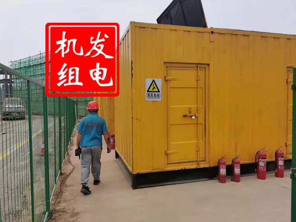 分宜出租发电机常规保养内容