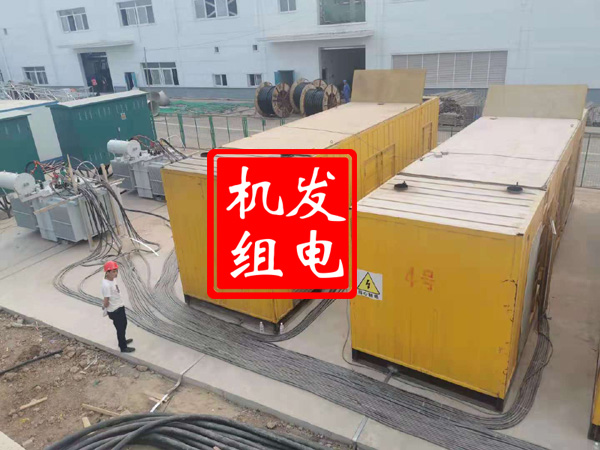分宜发电机租赁必备常识
