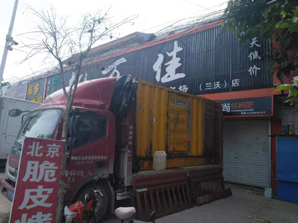 分宜出租发电机-汽油发电机油耗怎么计算