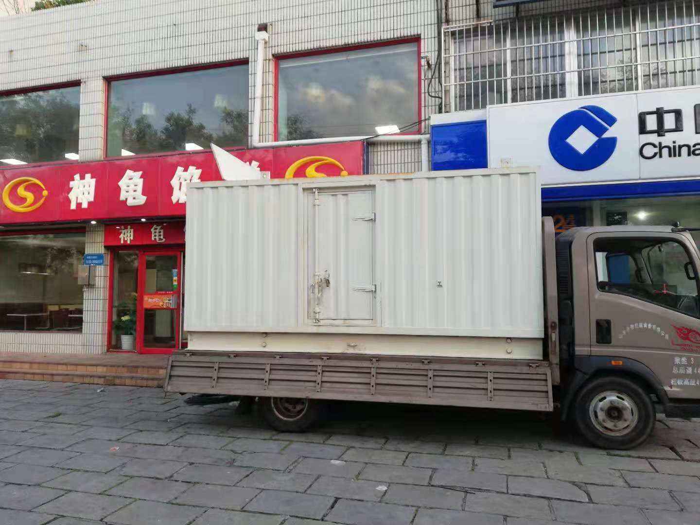 分宜出租发电机-柴油发电机组错误的启动方式