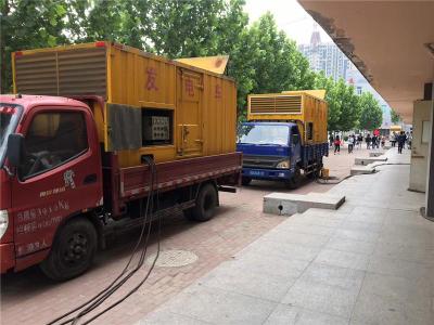 分宜是否需要给柴油发电机安装保护装置