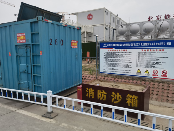 分宜如何根据标准判断电线电缆的质量？