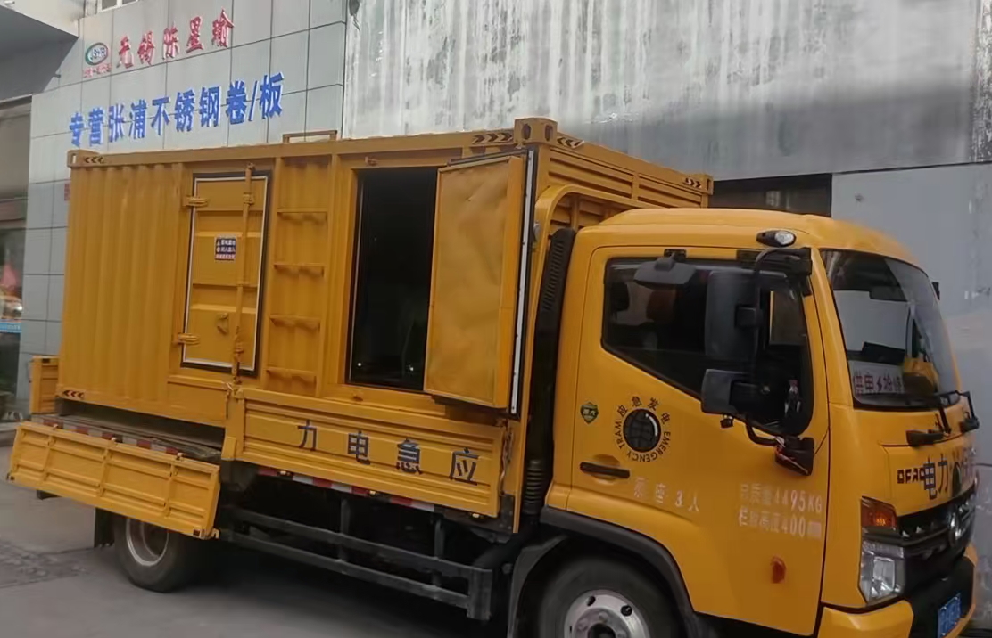 分宜安装和使用柴油发电机组需要注意哪些事项？