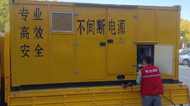 分宜柴油发电机组和UPS电源配合使用时，如何避免切换过程中的电力中断？